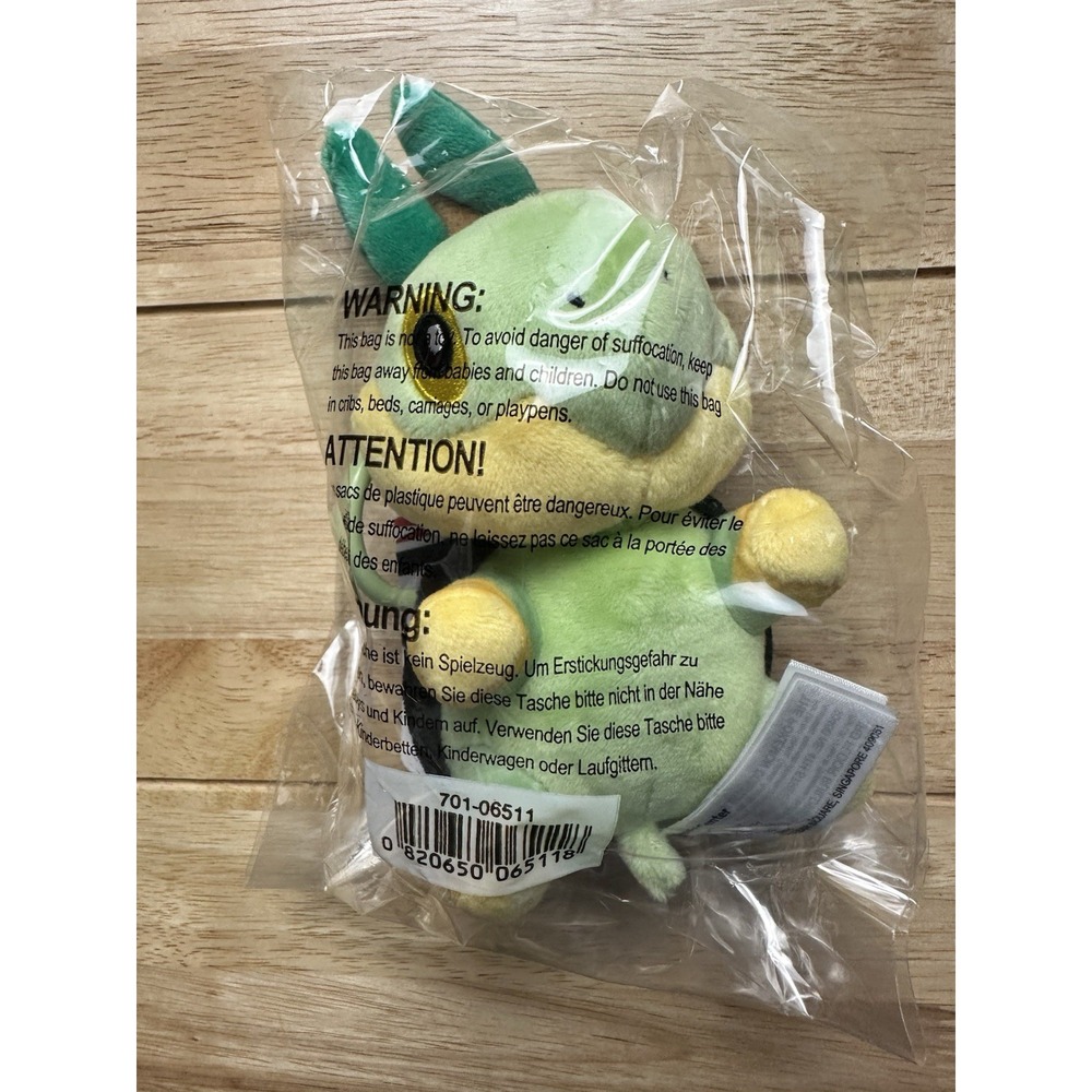 Pokemon Center Turtwig Plush Key Chain New Authentic Brand New Sealed in Bag